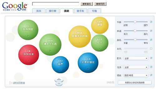 大小: 47.59 K尺寸: 500 x 288浏览: 1378 次点击打开新窗口浏览全图