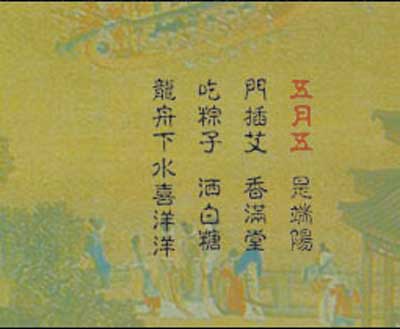 大小: 12.62 K尺寸: 400 x 329浏览: 1245 次点击打开新窗口浏览全图