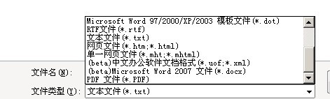 大小: 22.24 K
尺寸: 471 x 142
浏览: 1974 次
点击打开新窗口浏览全图