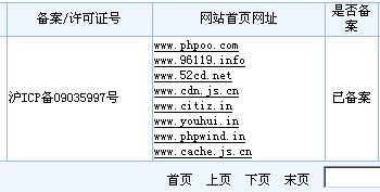 大小: 16.51 K
尺寸: 350 x 177
浏览: 1371 次
点击打开新窗口浏览全图