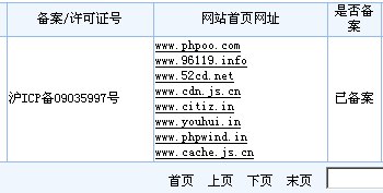 大小: 16.51 K尺寸: 350 x 177浏览: 1169 次点击打开新窗口浏览全图