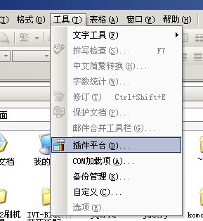 大小: 28.98 K尺寸: 289 x 314浏览: 1692 次点击打开新窗口浏览全图