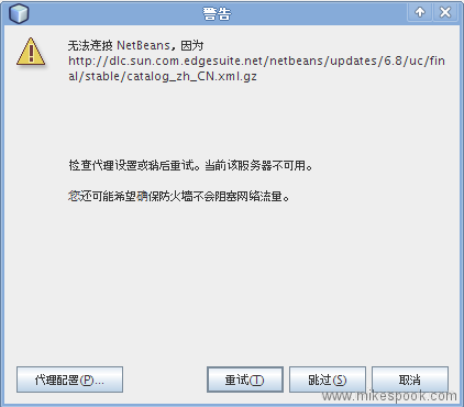 大小: 12.78 K
尺寸: 422 x 370
浏览: 1541 次
点击打开新窗口浏览全图