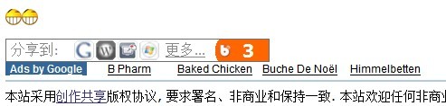 大小: 21.24 K尺寸: 493 x 118浏览: 1155 次点击打开新窗口浏览全图