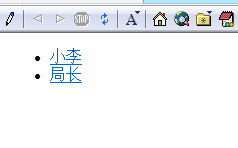 大小: 3.47 K尺寸: 238 x 148浏览: 1575 次点击打开新窗口浏览全图