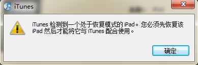 大小: 13.96 K尺寸: 389 x 128浏览: 1441 次点击打开新窗口浏览全图