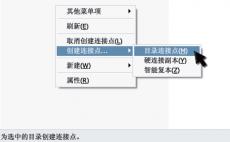 大小: 4.57 K
尺寸: 230 x 142
浏览: 1841 次
点击打开新窗口浏览全图