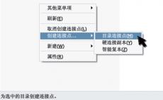 大小: 4.57 K尺寸: 230 x 142浏览: 1512 次点击打开新窗口浏览全图