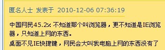 大小: 16.46 K尺寸: 332 x 102浏览: 1228 次点击打开新窗口浏览全图