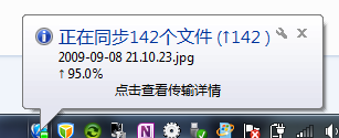 大小: 19.21 K
尺寸: 307 x 125
浏览: 1503 次
点击打开新窗口浏览全图
