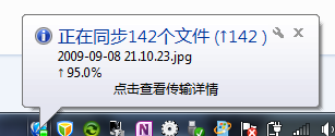 大小: 19.21 K尺寸: 307 x 125浏览: 1258 次点击打开新窗口浏览全图