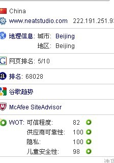大小: 21.8 K尺寸: 224 x 319浏览: 1972 次点击打开新窗口浏览全图