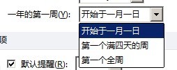 大小: 10.59 K尺寸: 254 x 101浏览: 1614 次点击打开新窗口浏览全图