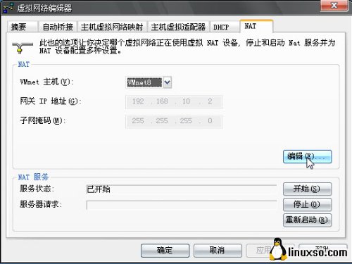 大小: 36.98 K
尺寸: 500 x 375
浏览: 2529 次
点击打开新窗口浏览全图