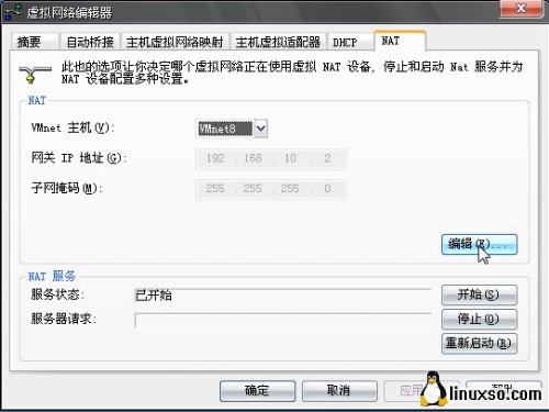 大小: 36.98 K尺寸: 500 x 375浏览: 2178 次点击打开新窗口浏览全图