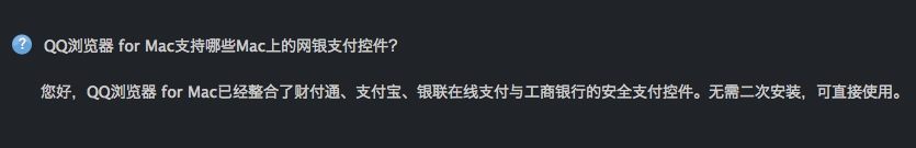 大小: 66.65 K尺寸: 500 x 81浏览: 2240 次点击打开新窗口浏览全图