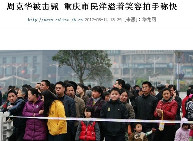 大小: 75.41 K
尺寸: 500 x 366
浏览: 1522 次
点击打开新窗口浏览全图
