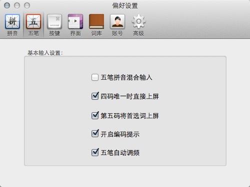 大小: 30.52 K
尺寸: 500 x 375
浏览: 1616 次
点击打开新窗口浏览全图