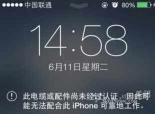 大小: 15.25 K尺寸: 310 x 228浏览: 1488 次点击打开新窗口浏览全图