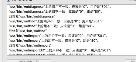 大小: 45.54 K尺寸: 448 x 205浏览: 1536 次点击打开新窗口浏览全图