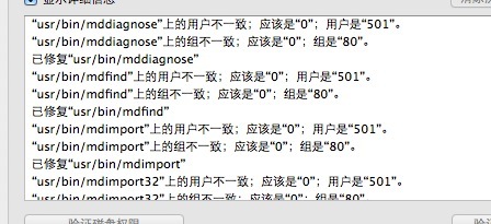 大小: 45.54 K尺寸: 448 x 205浏览: 1220 次点击打开新窗口浏览全图