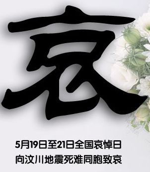 大小: 18.13 K尺寸: 302 x 347浏览: 2182 次点击打开新窗口浏览全图