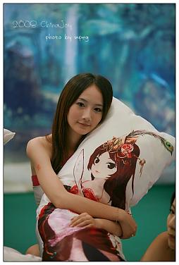 大小: 166.13 K尺寸: 254 x 376浏览: 1848 次点击打开新窗口浏览全图