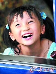 大小: 21.69 K尺寸: 225 x 300浏览: 1456 次点击打开新窗口浏览全图