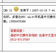 大小: 14.25 K尺寸: 224 x 213浏览: 2168 次点击打开新窗口浏览全图