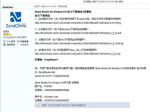 大小: 104.45 K尺寸: 500 x 374浏览: 2862 次点击打开新窗口浏览全图