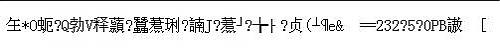 大小: 6.92 K
尺寸: 500 x 50
浏览: 1724 次
点击打开新窗口浏览全图