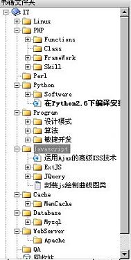 大小: 29.03 K尺寸: 189 x 376浏览: 1418 次点击打开新窗口浏览全图