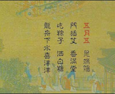 大小: 12.62 K尺寸: 400 x 329浏览: 1447 次点击打开新窗口浏览全图
