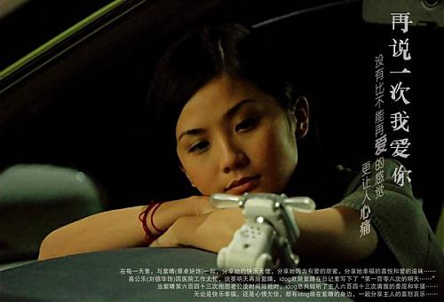 大小: 52.32 K尺寸: 500 x 341浏览: 1502 次点击打开新窗口浏览全图