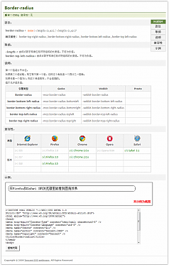 大小: 77.08 K尺寸: 238 x 376浏览: 1756 次点击打开新窗口浏览全图