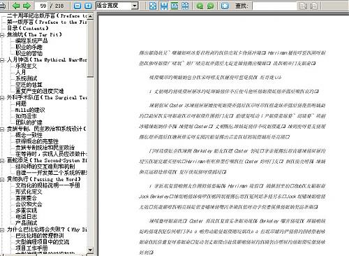 大小: 121.3 K
尺寸: 500 x 366
浏览: 2033 次
点击打开新窗口浏览全图