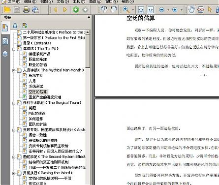 大小: 120.13 K
尺寸: 445 x 376
浏览: 2017 次
点击打开新窗口浏览全图