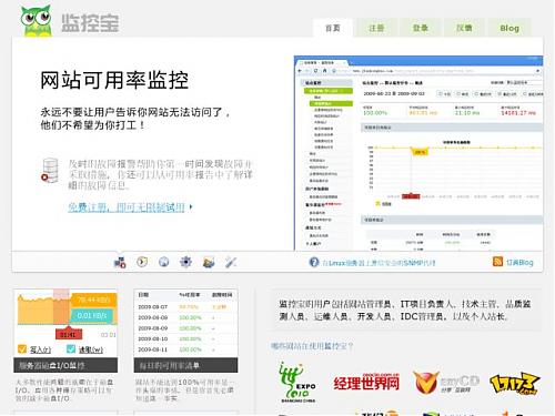 大小: 46.21 K尺寸: 500 x 375浏览: 1594 次点击打开新窗口浏览全图