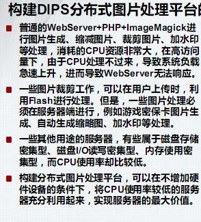 大小: 46.72 K尺寸: 294 x 325浏览: 1488 次点击打开新窗口浏览全图