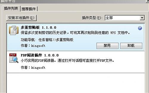 大小: 38.35 K尺寸: 500 x 313浏览: 1644 次点击打开新窗口浏览全图