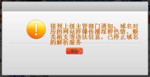 大小: 24.69 K尺寸: 498 x 257浏览: 1429 次点击打开新窗口浏览全图
