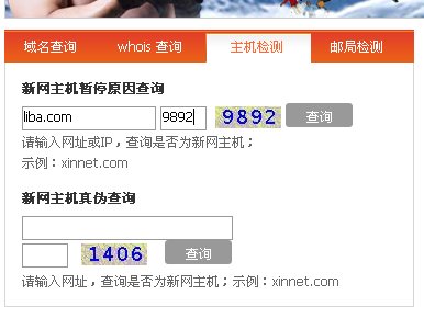 大小: 24.88 K尺寸: 386 x 290浏览: 1391 次点击打开新窗口浏览全图