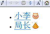 大小: 5.38 K尺寸: 169 x 115浏览: 1964 次点击打开新窗口浏览全图
