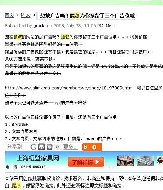 大小: 93.62 K尺寸: 322 x 376浏览: 1828 次点击打开新窗口浏览全图