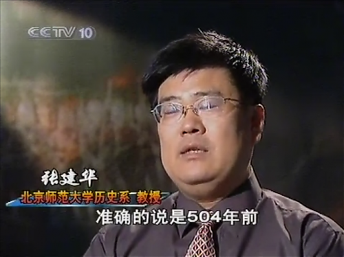 大小: 629.17 K尺寸: 500 x 374浏览: 1625 次点击打开新窗口浏览全图