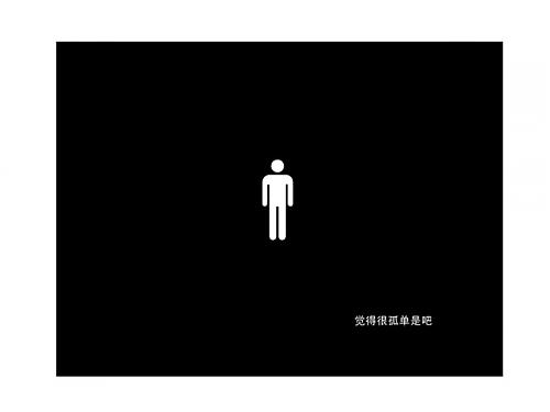 大小: 12.31 K尺寸: 500 x 375浏览: 10706 次点击打开新窗口浏览全图