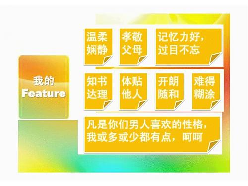 大小: 93.92 K尺寸: 500 x 375浏览: 9673 次点击打开新窗口浏览全图