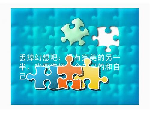 大小: 88.38 K尺寸: 500 x 375浏览: 10685 次点击打开新窗口浏览全图