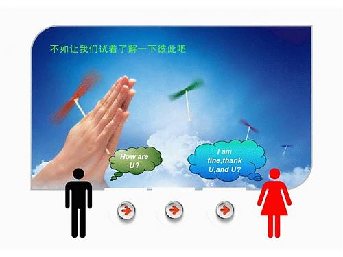 大小: 81.57 K尺寸: 500 x 375浏览: 10357 次点击打开新窗口浏览全图