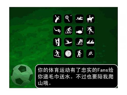 大小: 74.69 K尺寸: 500 x 375浏览: 9707 次点击打开新窗口浏览全图